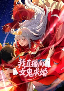91二次元 科幻魔法 星际女巫